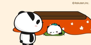 昼寝って何時にする?