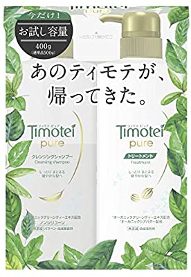 いい香りの【シャンプー・リンス・コンディショナー】