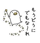 一生独身の場合の老後