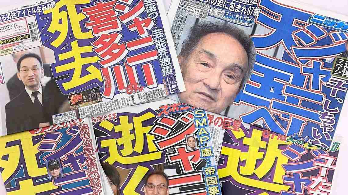 一生独身の場合の老後