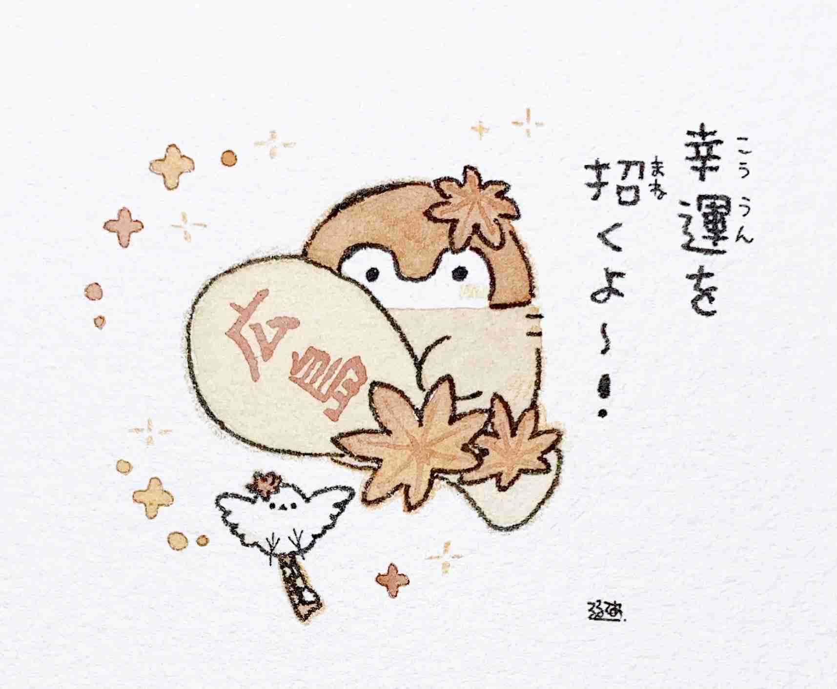 毎日決まったルーティーンで生活してる人