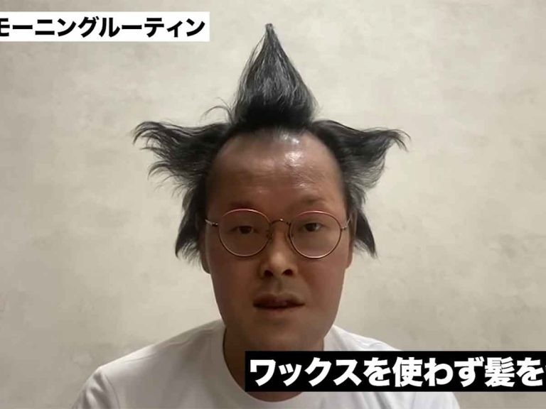毎日決まったルーティーンで生活してる人