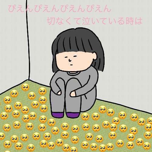 この子が笑顔になる方法【お絵かき】part2