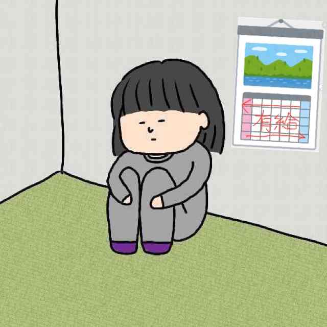 この子が笑顔になる方法【お絵かき】part2