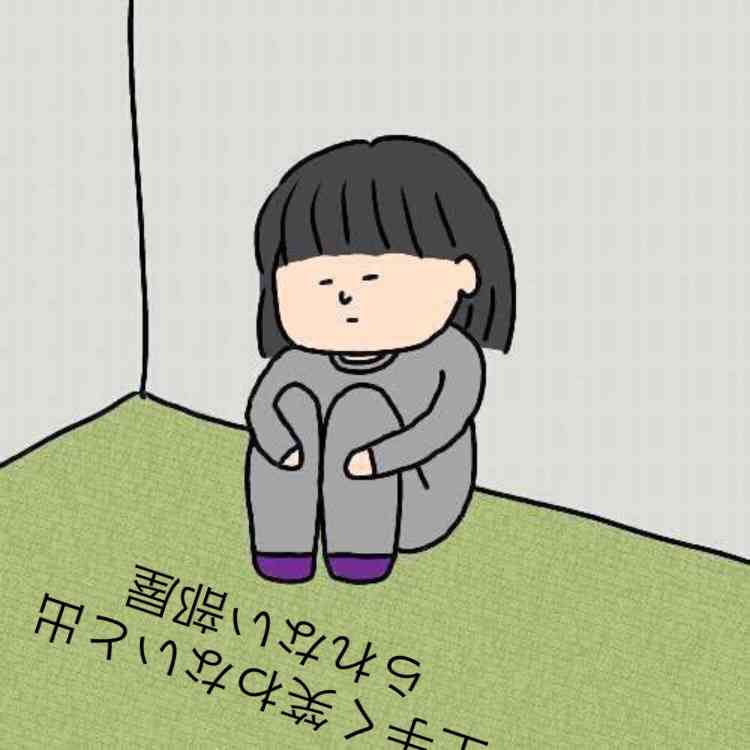 この子が笑顔になる方法【お絵かき】part2