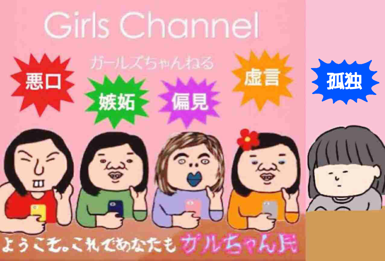この子が笑顔になる方法【お絵かき】part2