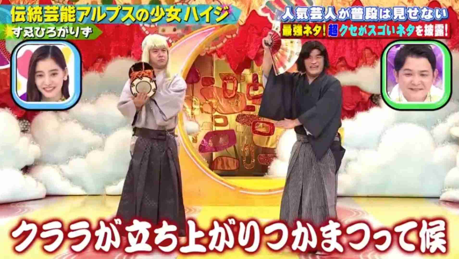 アイドル雑誌にも登場、すゑひろがりずの女性人気が爆発したワケ 反響のあったYouTube動画は