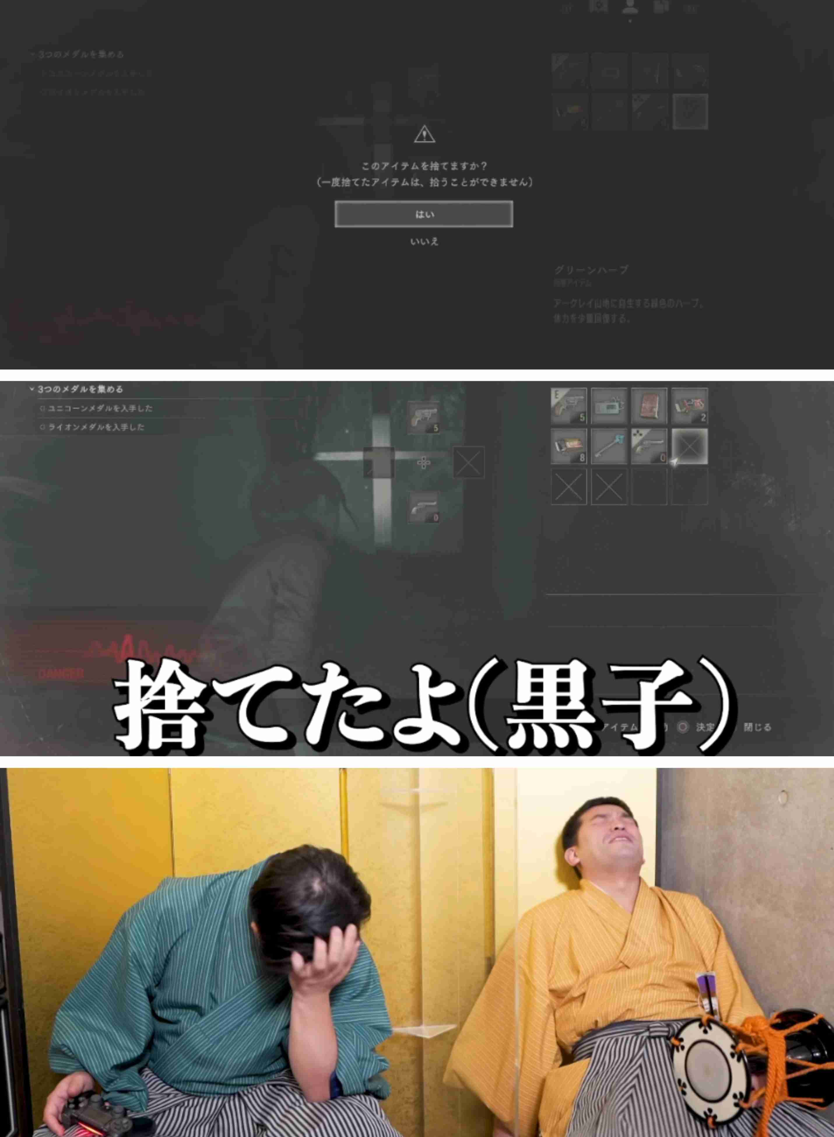 アイドル雑誌にも登場、すゑひろがりずの女性人気が爆発したワケ 反響のあったYouTube動画は