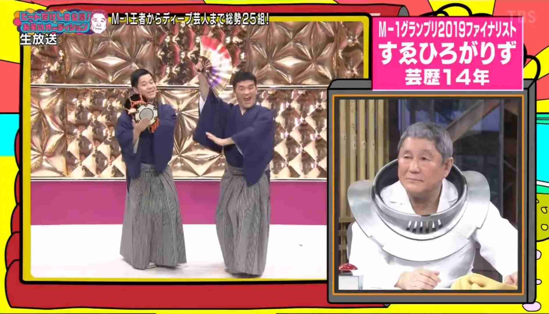 アイドル雑誌にも登場、すゑひろがりずの女性人気が爆発したワケ 反響のあったYouTube動画は