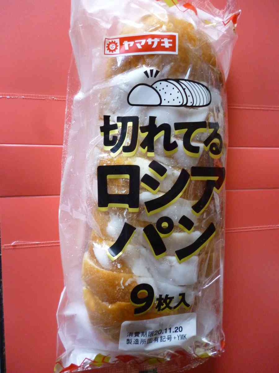 「好きなパン」ランキングTOP3、3位卵サンド、2位食パン、1位は？