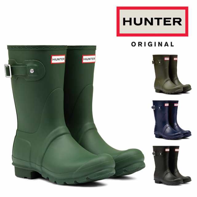 長靴コレクション