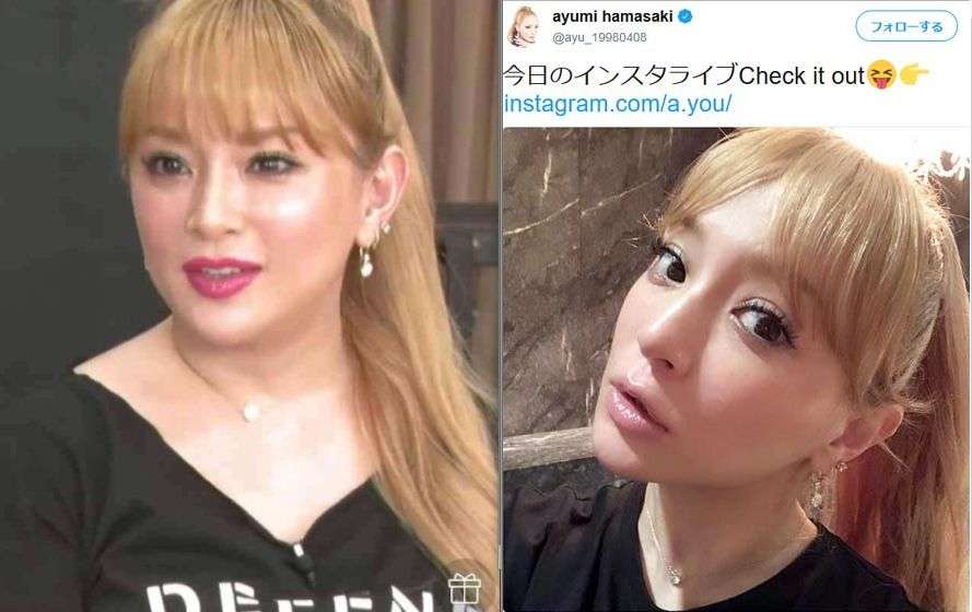 浜崎あゆみ、年越し生配信ライブ中止 サポートメンバーがコロナ感染で濃厚接触者に該当
