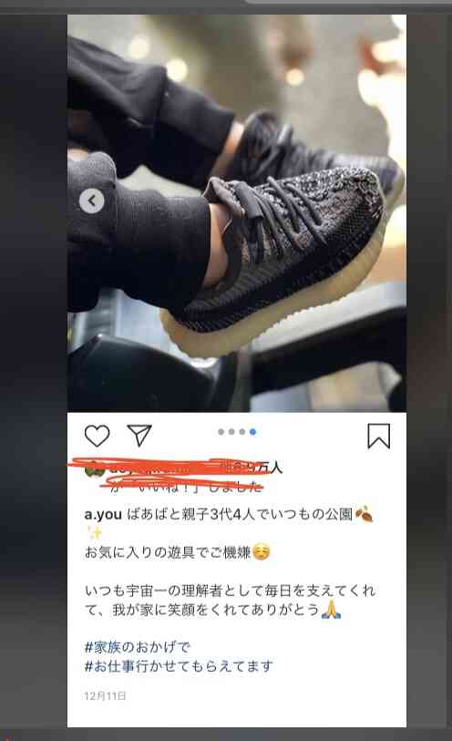 浜崎あゆみ、年越し生配信ライブ中止 サポートメンバーがコロナ感染で濃厚接触者に該当