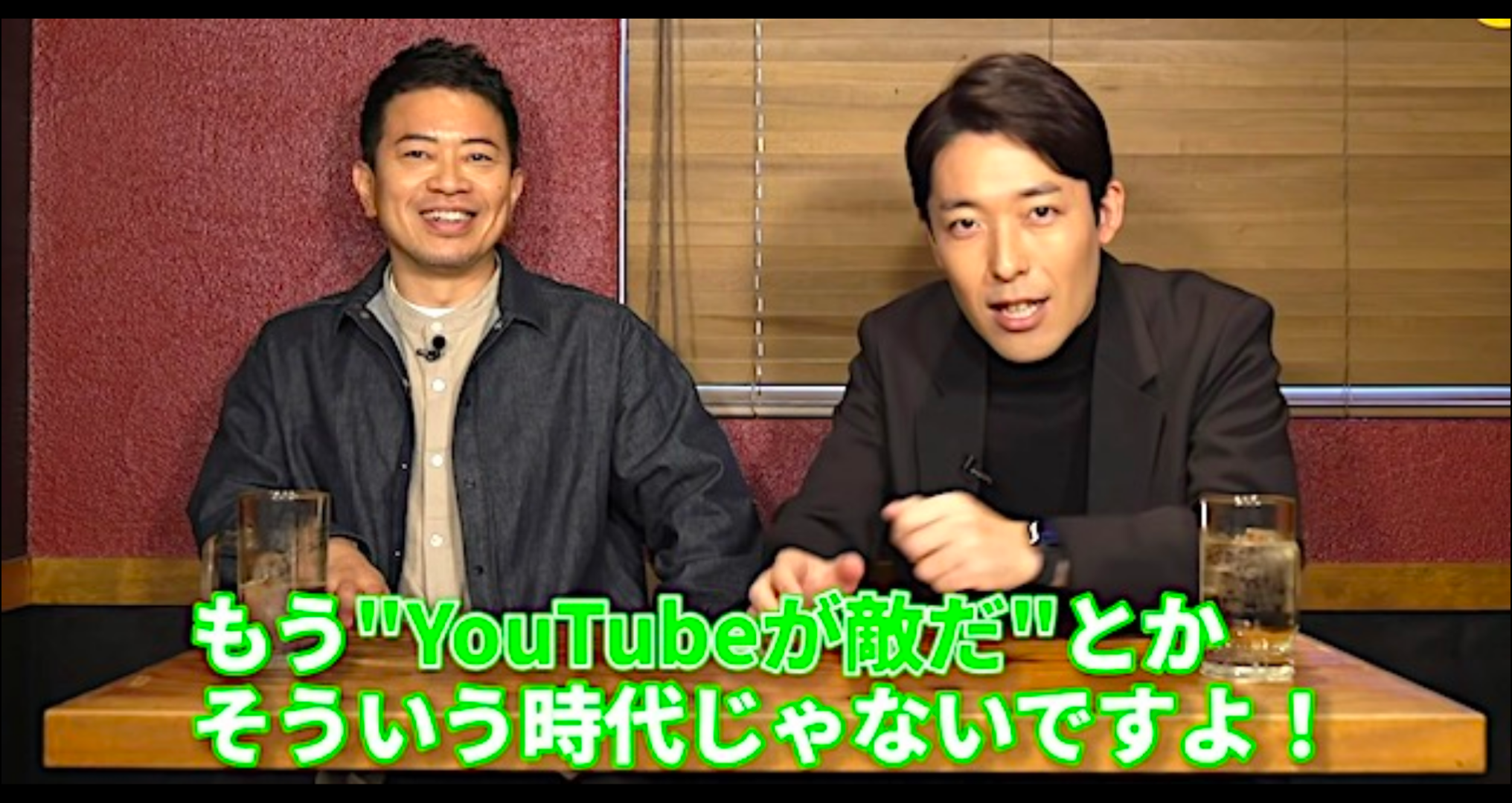 吉本興業、オリエンタルラジオとのマネジメント契約終了へ「2人の意向を最大限尊重」