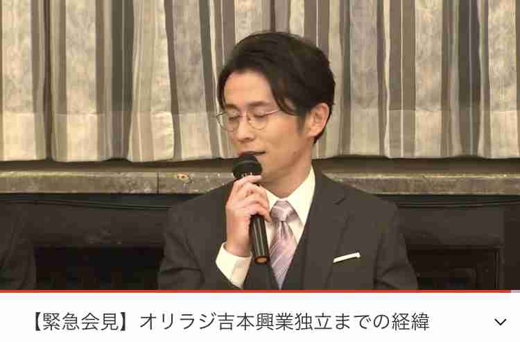 吉本興業、オリエンタルラジオとのマネジメント契約終了へ「2人の意向を最大限尊重」