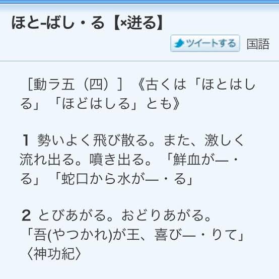 可愛らしさがほとばしる!秋田犬の血も引くゴールデンレトリバーがモフモフしていてぬいぐるみ感ハンパない
