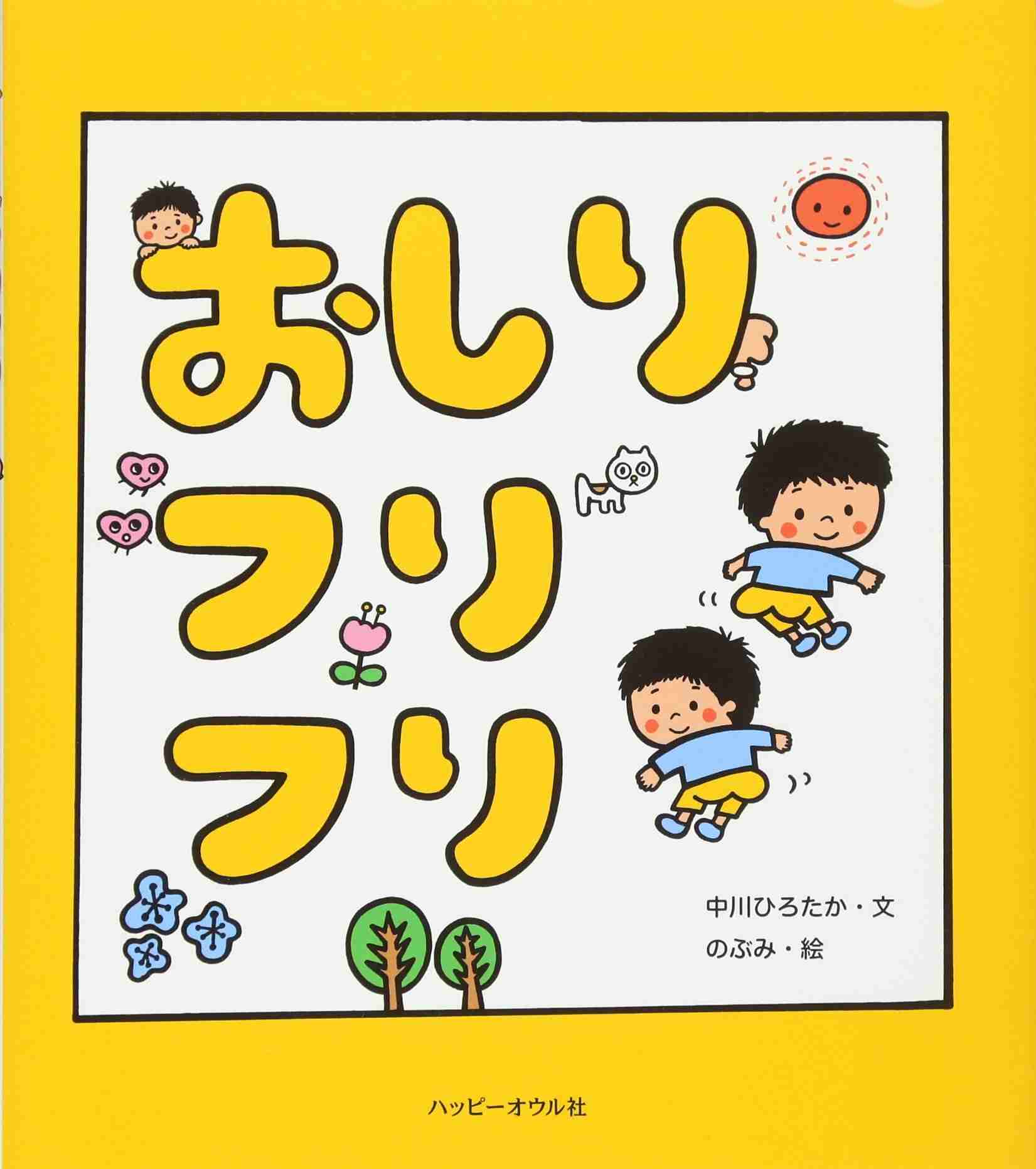 いろんな名言を少しだけ「元カレ」に変えて、冷静な迷言にするトピ