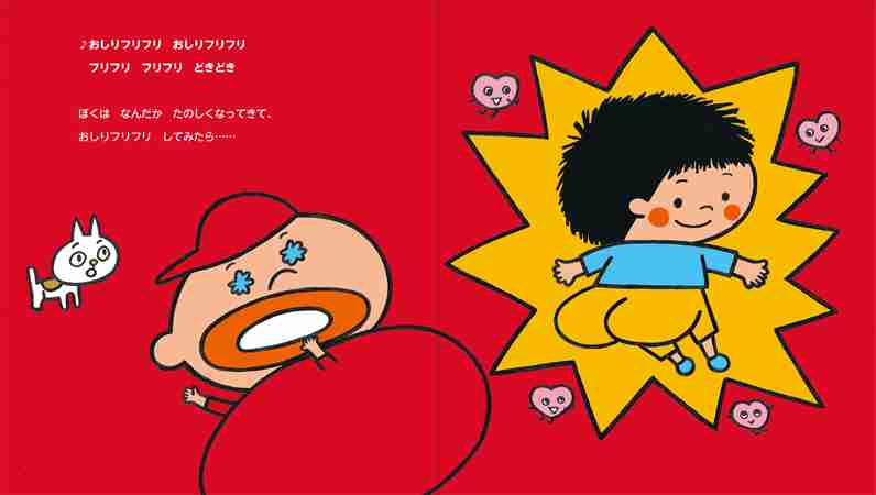 いろんな名言を少しだけ「元カレ」に変えて、冷静な迷言にするトピ