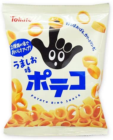 結婚指輪を外していたら夫から浮気扱いされました