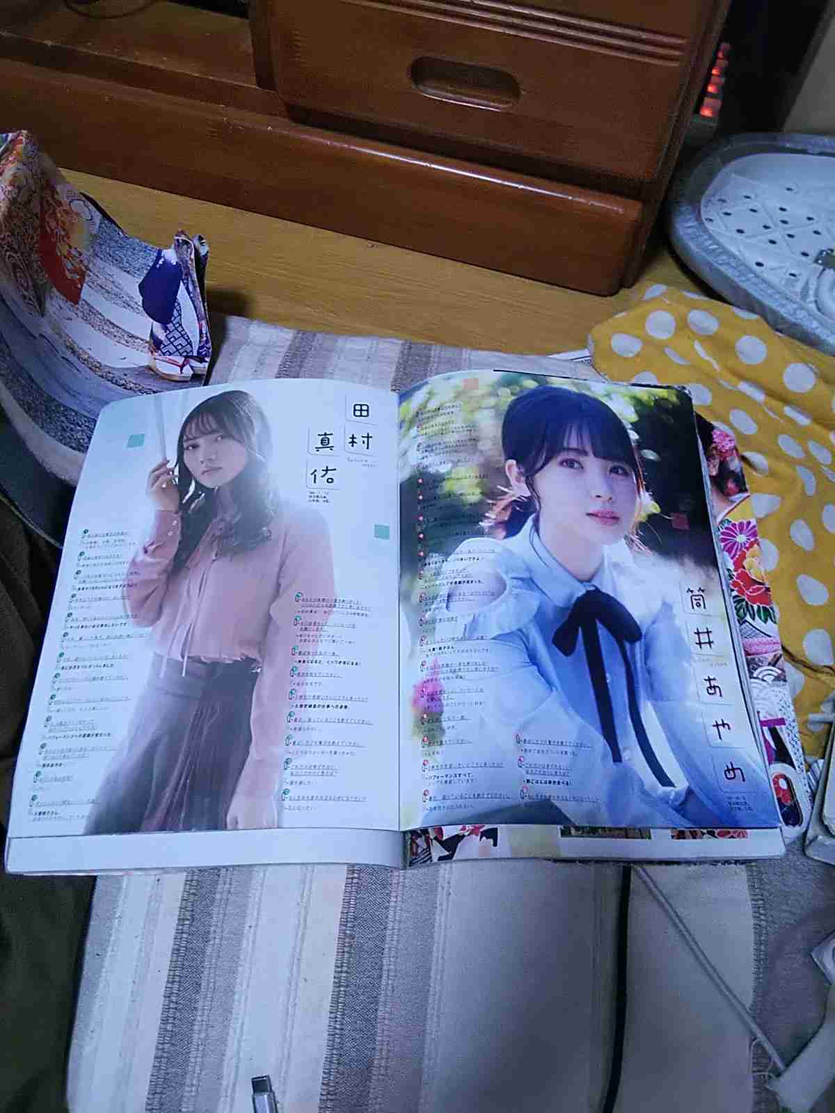 橋本環奈、連続ドラマW初出演&初主演 葵わかな&吉川愛と共演