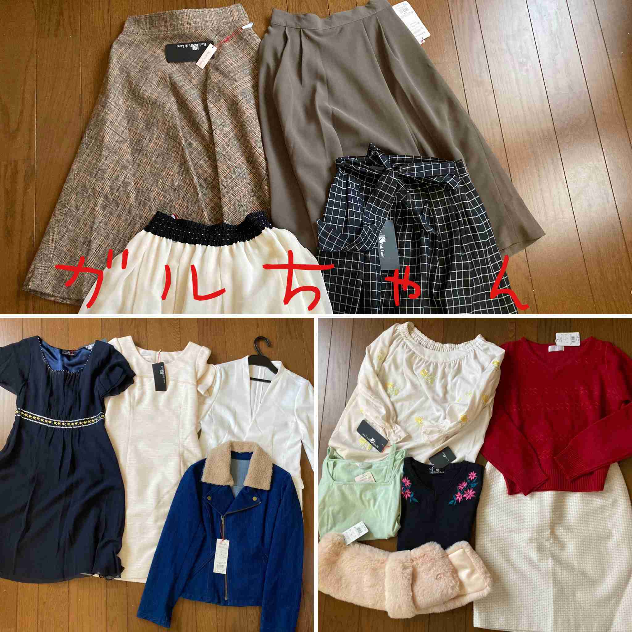 福袋販売開始 情報交換しませんか 21 Part2 ガールズちゃんねる Girls Channel