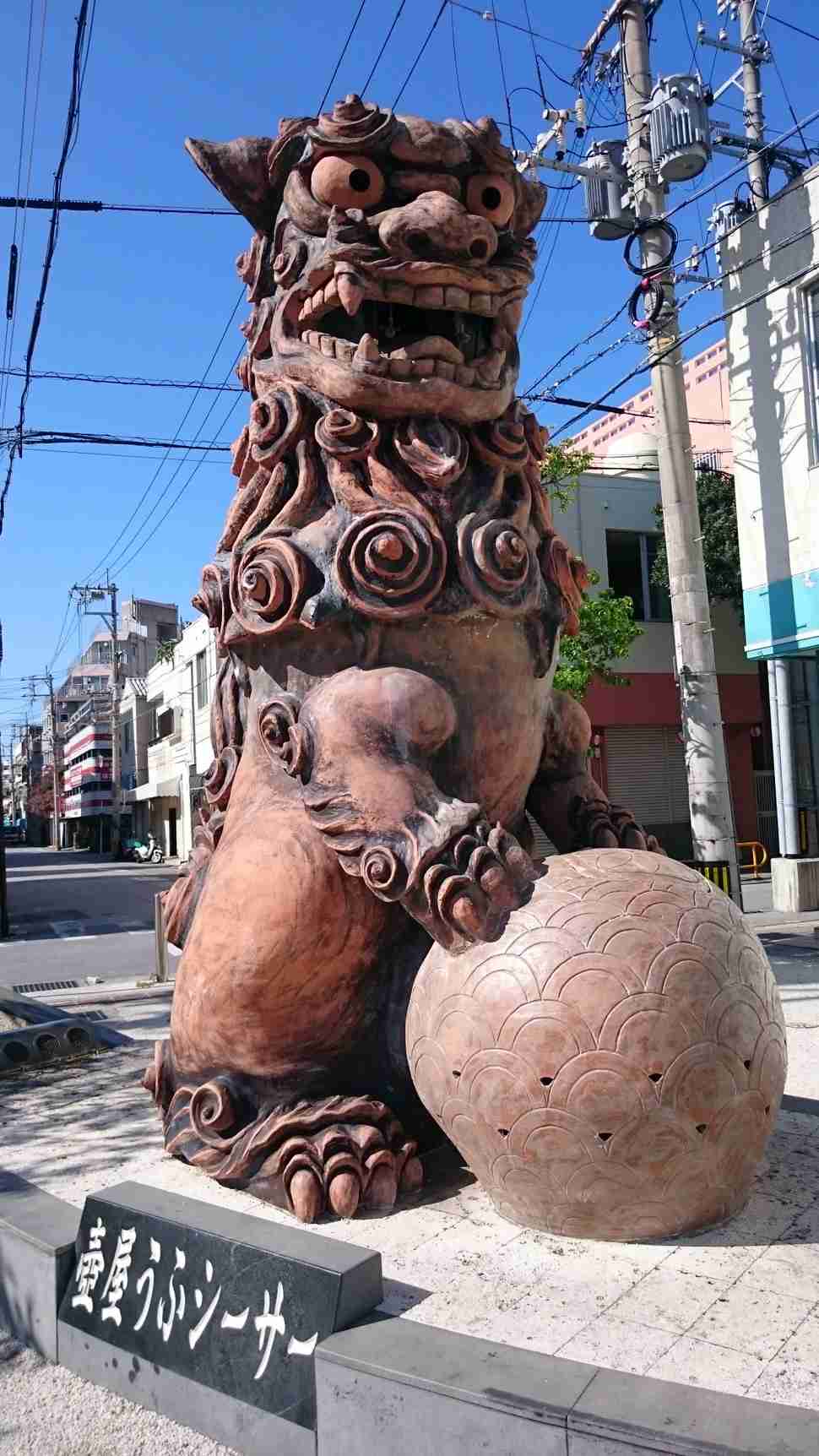 やちむん（沖縄食器）好きな人あつまれ！