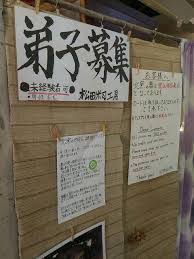 やちむん（沖縄食器）好きな人あつまれ！