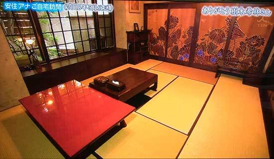 本木雅弘　後輩458人に伝えた樹木希林さんの「鎮魂の教え」
