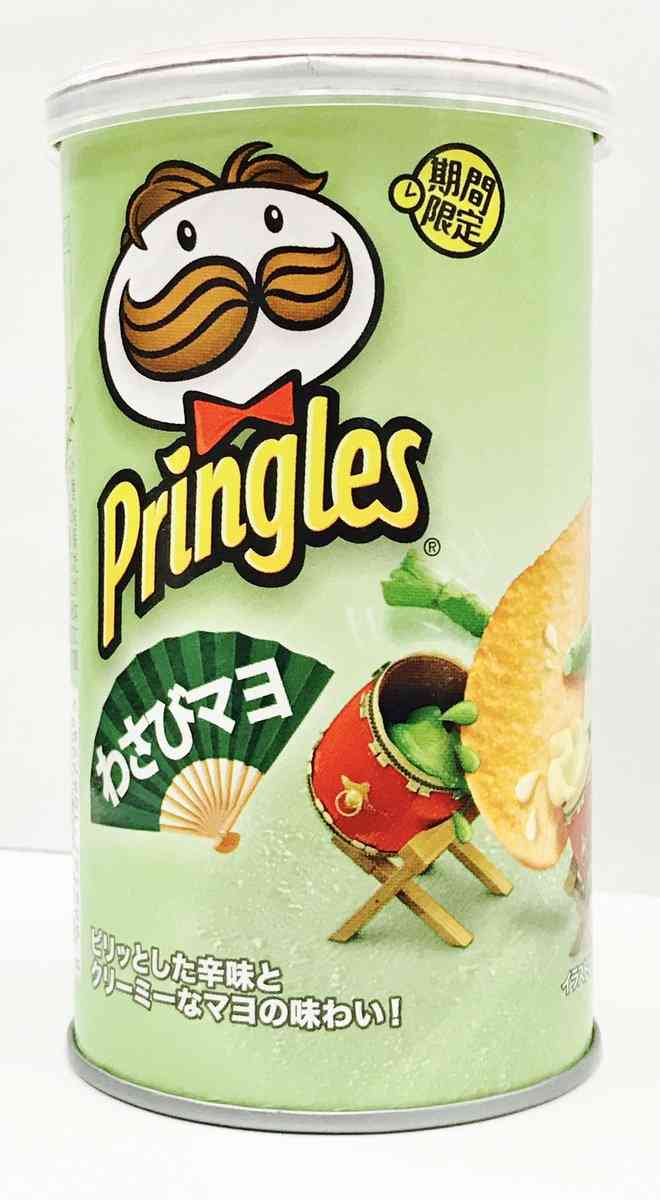プリングルズの定番味が…　「キャビア味」に大変身するちょい足し裏ワザ