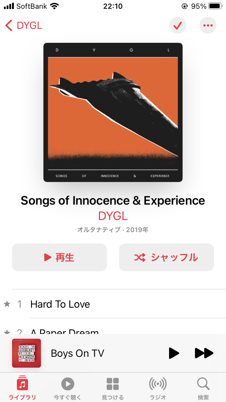 【ジャンル問わず】今年一番聞いたアルバムと年齢を晒すトピ