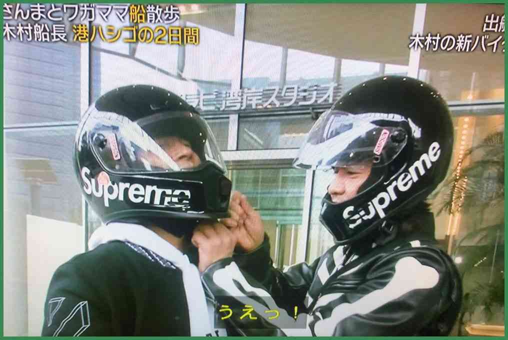 Supreme代表取締役を逮捕 覚醒剤所持の疑い