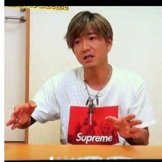 Supreme代表取締役を逮捕 覚醒剤所持の疑い