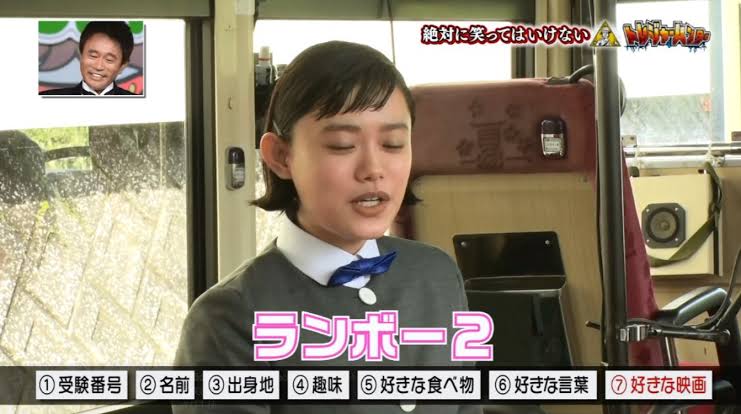 『おちょやん』杉咲花　「身体に染み込ませる」役作りの努力