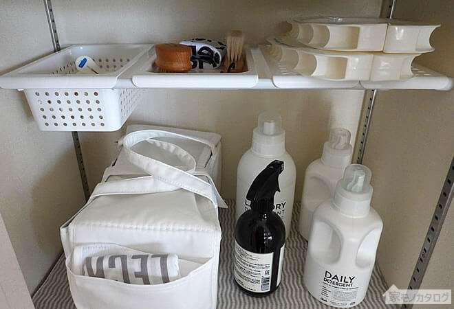 収納アイデア互助会