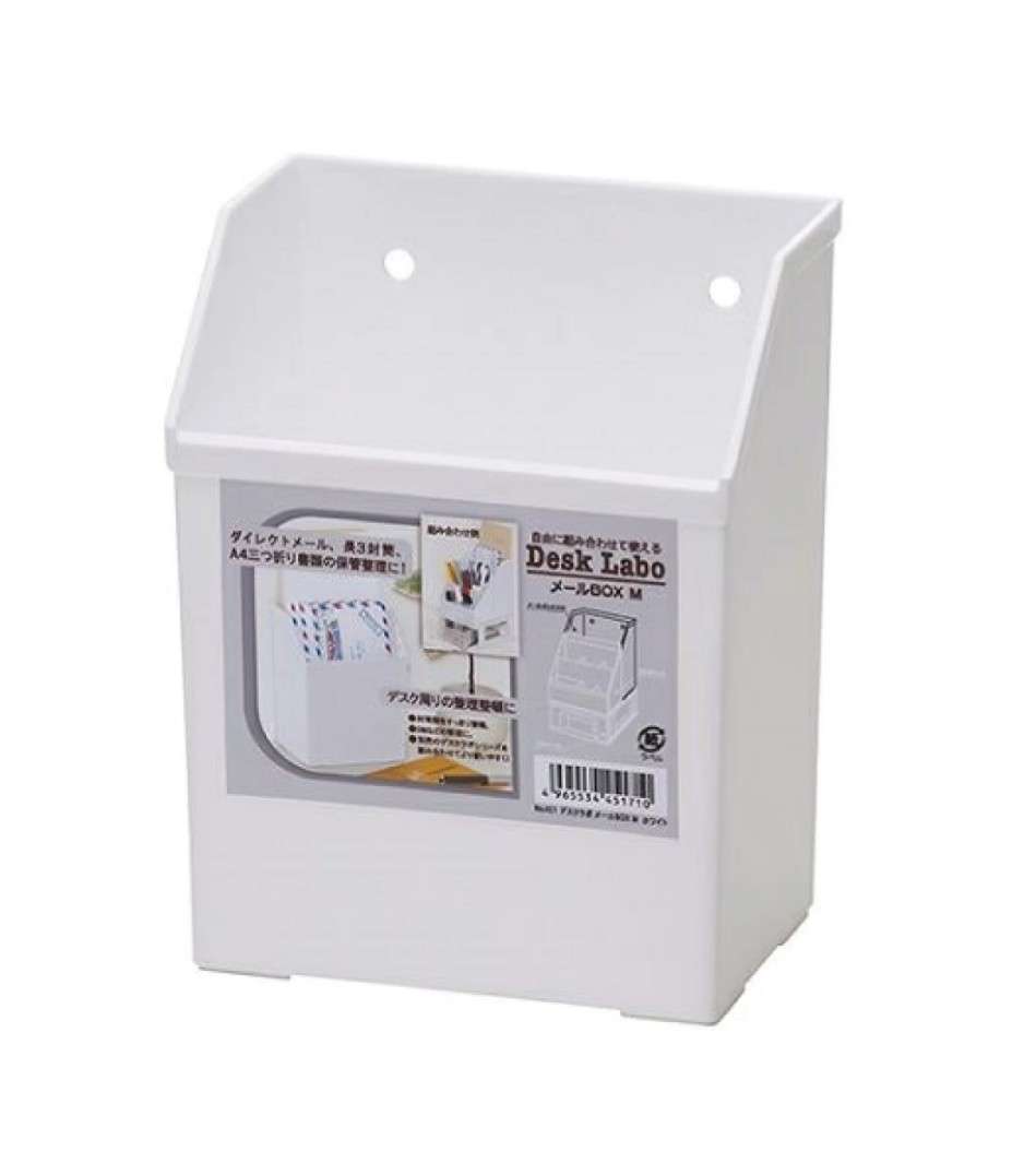 収納アイデア互助会