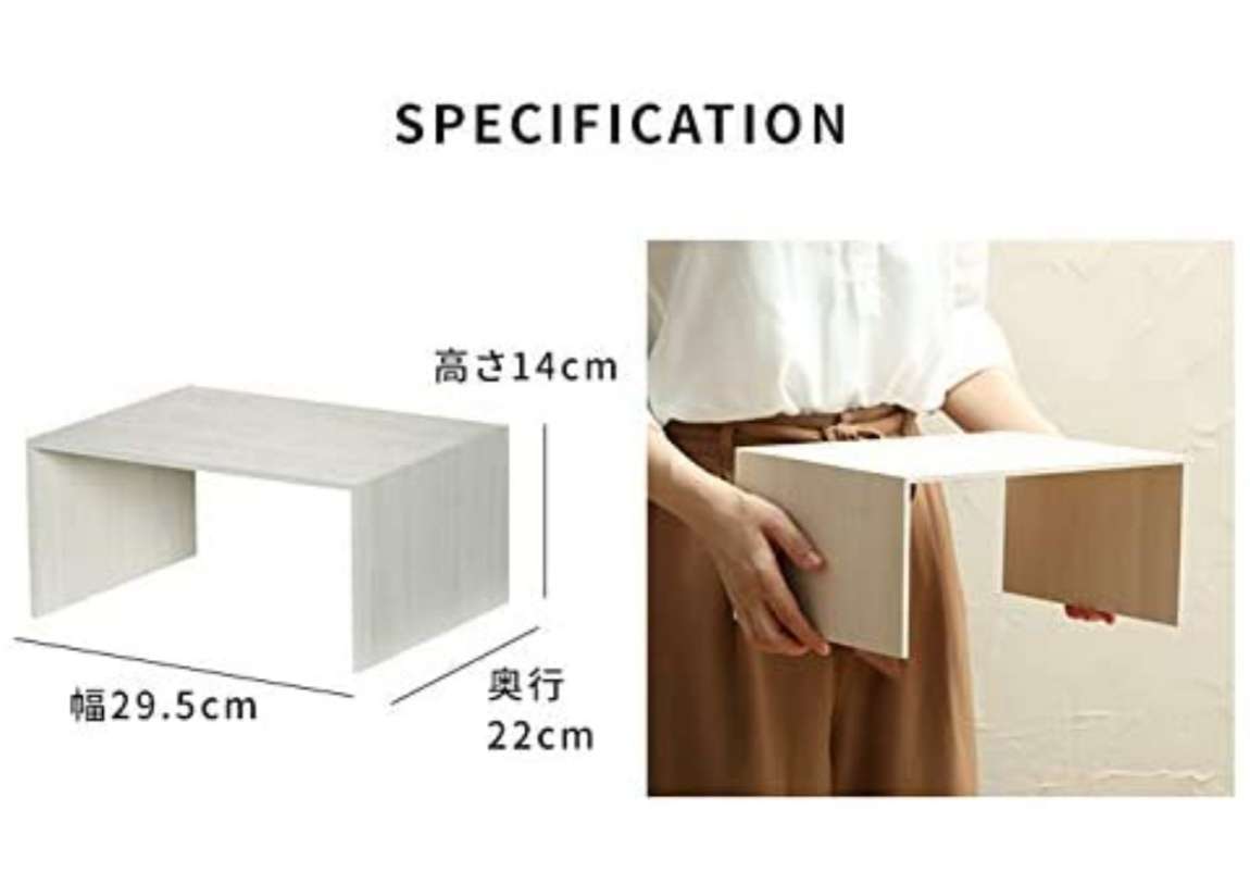 収納アイデア互助会