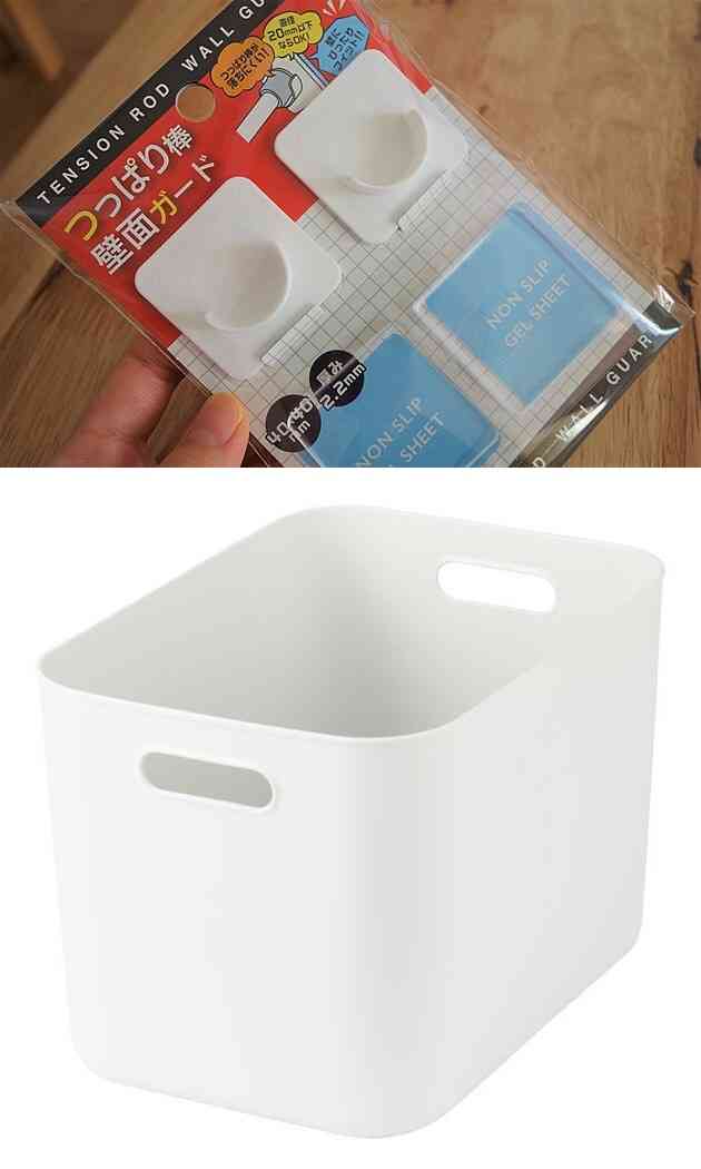 収納アイデア互助会