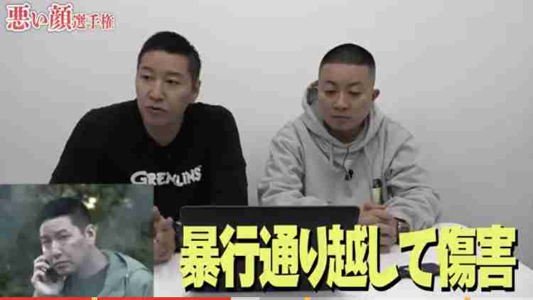 「どこかで見た覚えが」チョコプラ動画の「悪い顔選手権」に反響