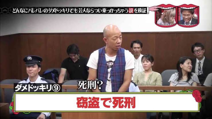 「どこかで見た覚えが」チョコプラ動画の「悪い顔選手権」に反響