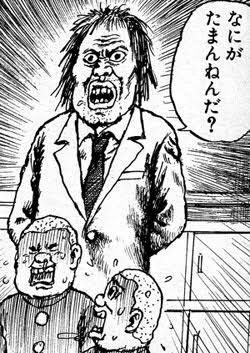 接客業。よくお客様に聞かれる質問