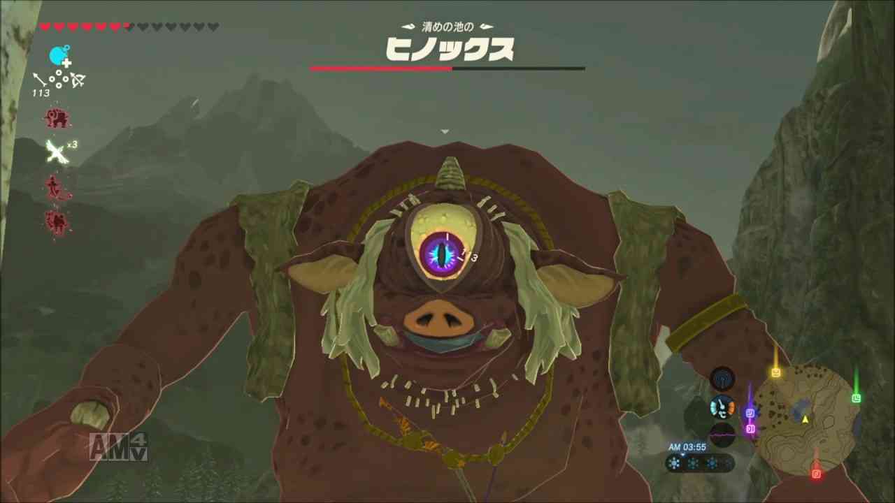 ゼルダの伝説 ブレスオブザワイルド part3