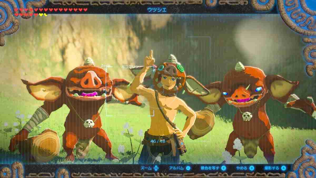 ゼルダの伝説 ブレスオブザワイルド part3
