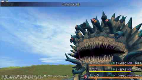 ゼルダの伝説 ブレスオブザワイルド part3