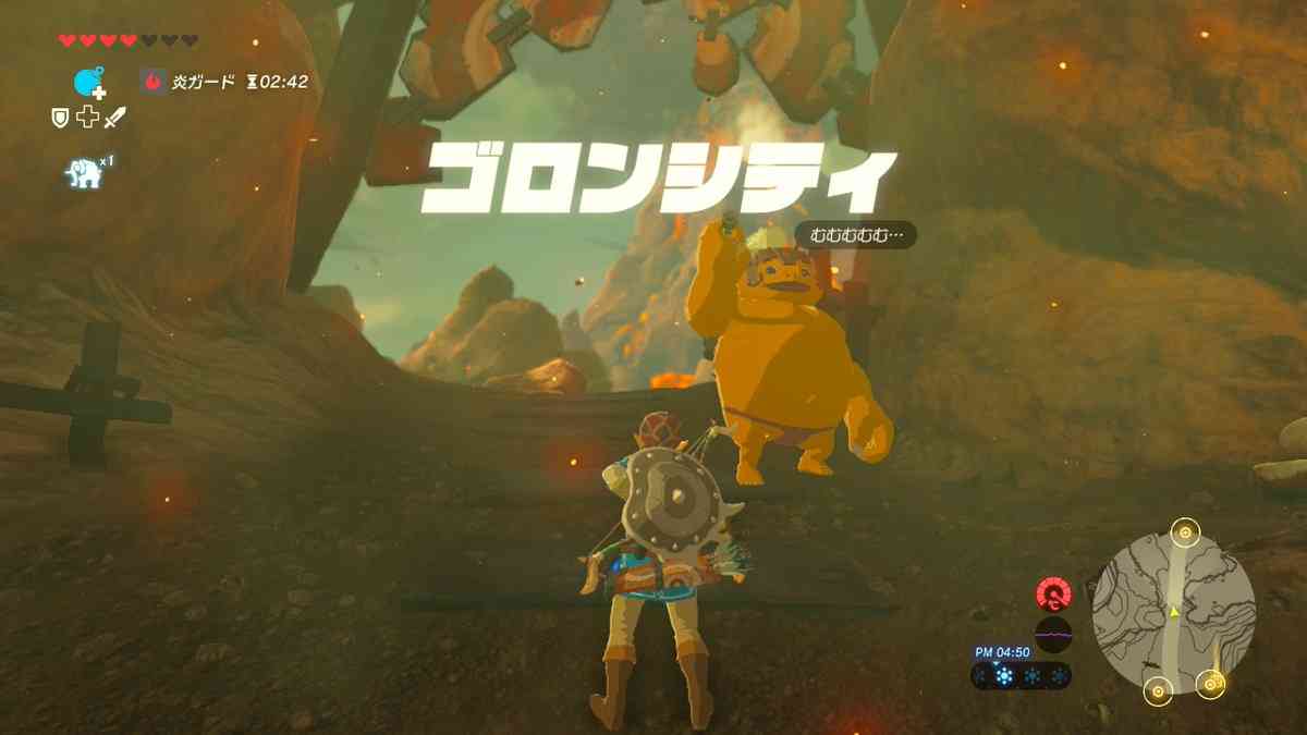 ゼルダの伝説 ブレスオブザワイルド part3