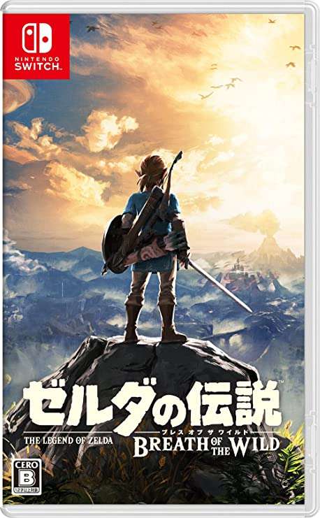 ゼルダの伝説 ブレスオブザワイルド part3
