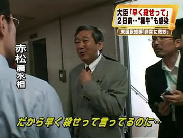 【新型コロナ】全世界からの新規入国を拒否へ