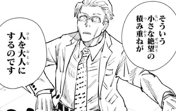 イケメン、美人ではないけど魅力的で大好きなキャラ【アニメ、マンガ】