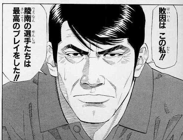 イケメン、美人ではないけど魅力的で大好きなキャラ【アニメ、マンガ】