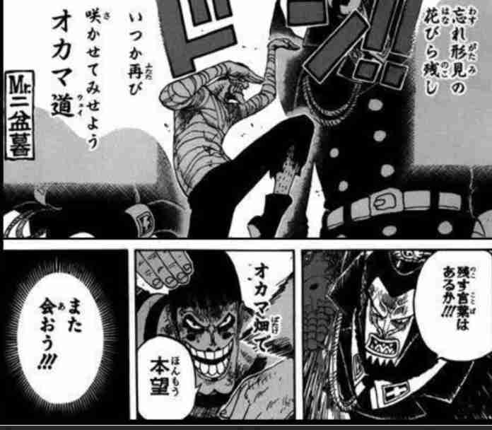 イケメン、美人ではないけど魅力的で大好きなキャラ【アニメ、マンガ】