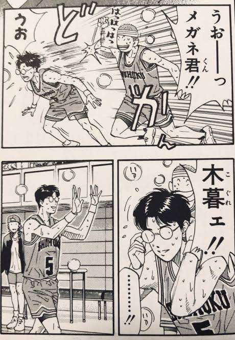 イケメン、美人ではないけど魅力的で大好きなキャラ【アニメ、マンガ】